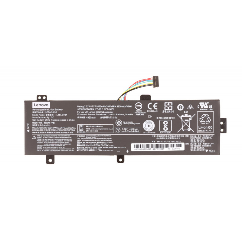Батарея (аккумулятор) L15L2PB5, L15L2PB4 для ноутбука Lenovo 310-15, 510-15 510-15ISK 5055mAh 39Wh Оригинал, 5100 mAh, Внутренний, Оригинал, 7.6 V