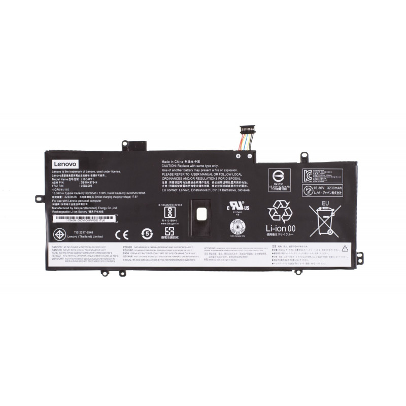 Батарея (аккумулятор) L18C4P71 для ноутбуков Lenovo ThinkPad X1 7th Gen, Carbon и ThinkPad Yoga X1 5th Gen 15.4V 3570mAh 51Wh Оригинал, 3325 mAh, Внутренний, Оригинал, 15 V
