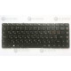 Клавиатура для ноутбука Lenovo Yoga 4 Pro, Yoga 900-13ISK