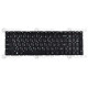 Клавиатура для ноутбука Lenovo IdeaPad 700-15ISK, 700-17ISK