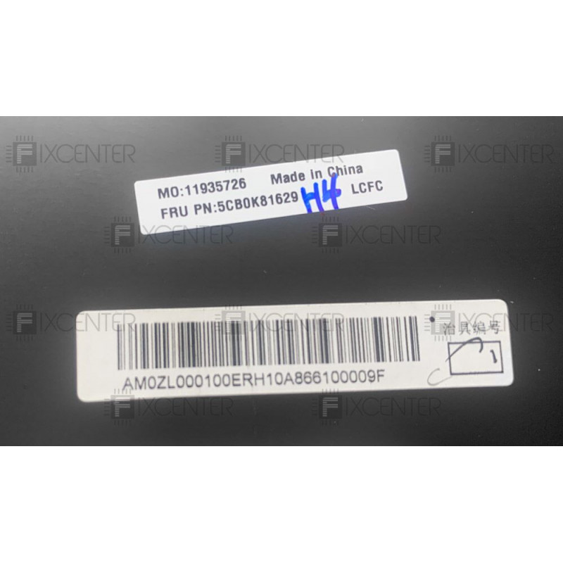 Корпус (крышка матрицы) для ноутбука Lenovo Y700-15, Y700-15ISK под 3D камеру, Крышка (Cover-A)