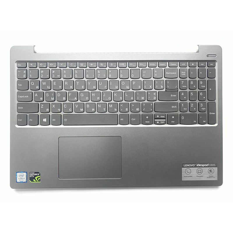 Корпус (лицевая панель + клавиатура) для ноутбука Lenovo 330s-15 GTX1050 (Type 81GC) , Лицевая панель (Cover-C)
