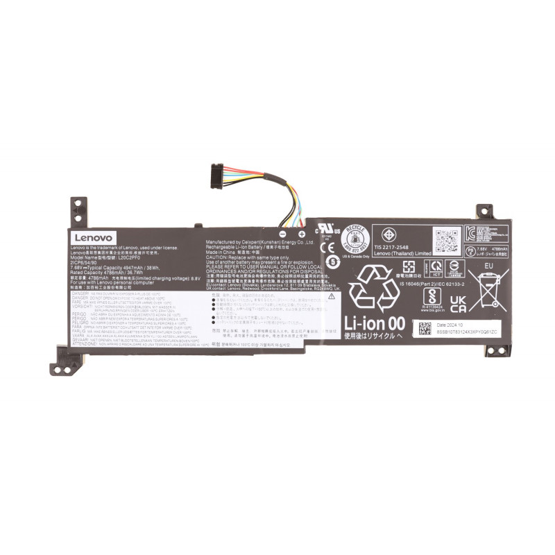 Батарея (аккумулятор) L20C2PF0 для ноутбуков Lenovo IdeaPad 3 14ABA7, 14ALC6, 14IAU7, 15ABA7, 15ADA6, 17ABA7 38Wh 4947mAh Orig, 4947 mAh, Внутренний, Оригинал, 7.6 V