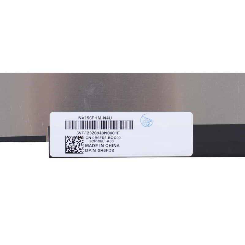 Матрица (экран) BOE для ноутбука 15.6" NV156FHM-N4U (1920(RGB)×1080, 1200:1, 16.7M, HADS) 120Hz 40 pins, 40pin, 15.6", Гленцевое, 1920x1080, LED, Slim, 120 Гц, 350 мм
