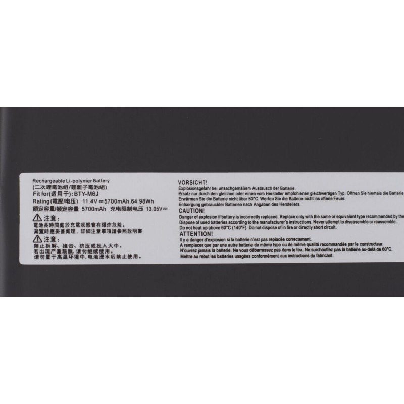 Батарея (аккумулятор) BTY-M6J BTY-U6J для ноутбуков MSI GS63 GS63VR GS62 GS73 GS73VR 11.4V 5700mAh 64.98Wh Оригинал , 5700 mAh, Внутренний, Оригинал, 11.4 V