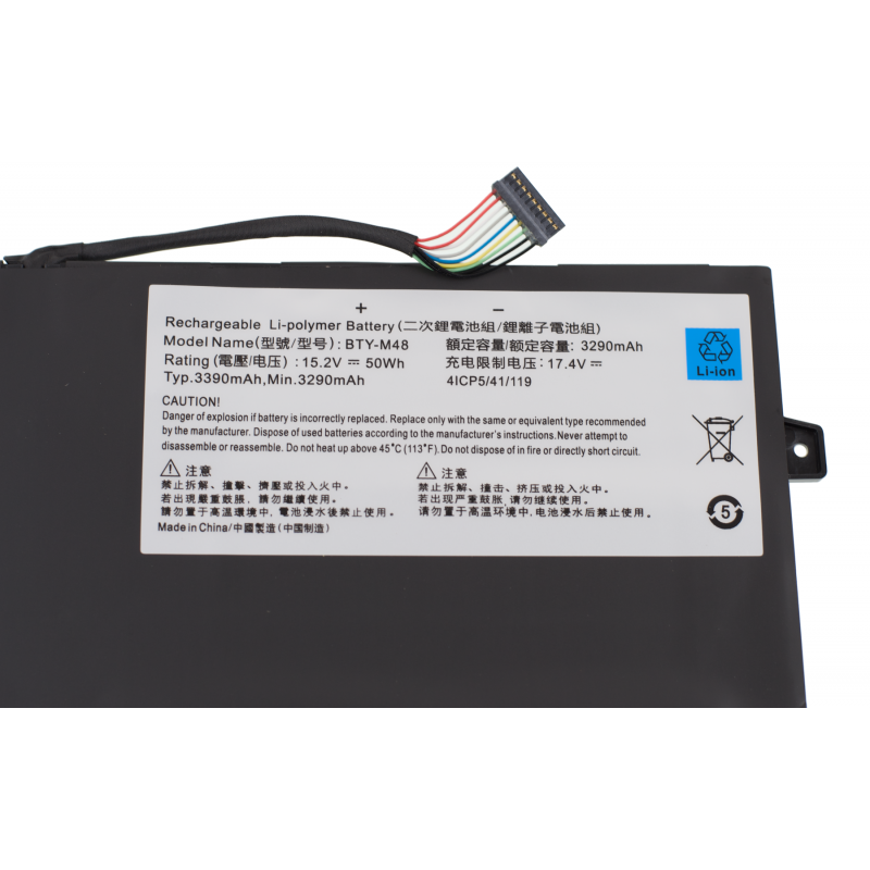 Батарея (аккумулятор) BTY-M48 для ноутбуков MSI PS42 8RA, PS42 8RB Prestige, PS42 8RC, MSI Modern 14 A10RB 15.2V 3290mAh 50Wh Оригинал, 329 0mAh, Внутренний, Оригинал, 15 V