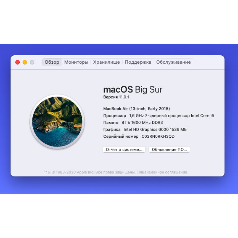 Ноутбук Apple Macbook Air A1466 (Early 2015) / 13.3"/ TN / HD+ 1440*900 / Intel Core i5 / DDR3 8Gb 1600 MHz / SSD 128Gb / Intel HD Graphics / Полный комплект