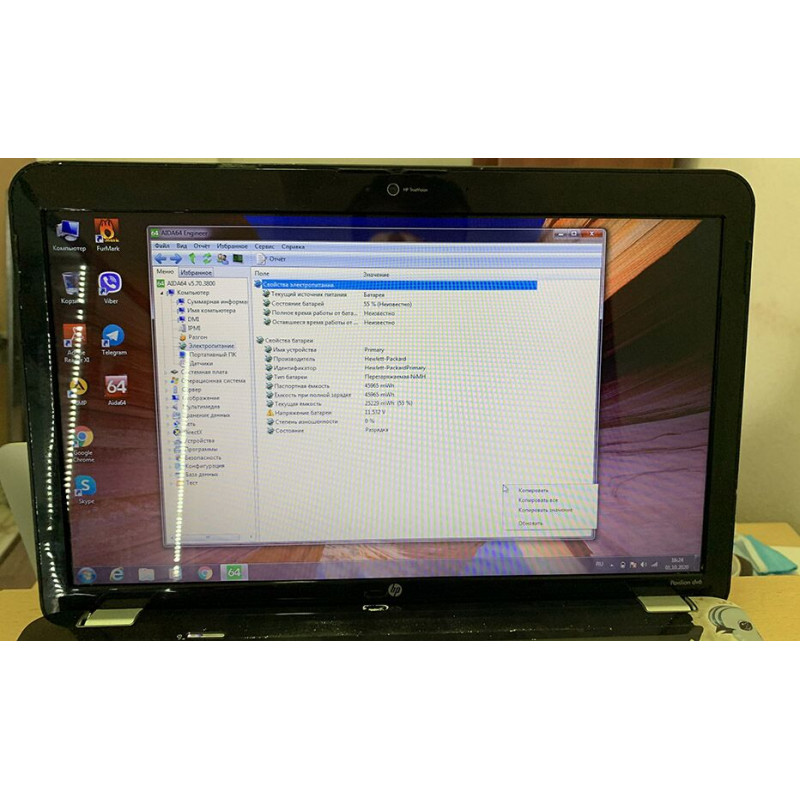 Ноутбук HP Pavilion DV6-3000 / 15.6" / HD 1366*768 / Intel Core i3-330m / DDR3 3Gb / HDD 500Gb / ATI Mobility Radeon HD5650 1GB / Wi-Fi / Card-reader / Web-cam