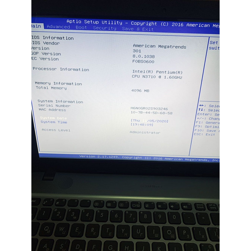 Ноутбук Asus X541S / 15.6"/ TN HD 1366*768 / Intel Pentium N3710 4 ядра по 2,5 GHz / DDR3 4Gb / HDD 500Gb / HD Graphics 405 / Wi-Fi / Card-reader / Web-cam