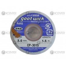 Оплетка для удаления припоя Goot Wick CP-3015