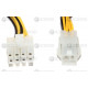Кабель питания CPU переходник 4pin на 8pin