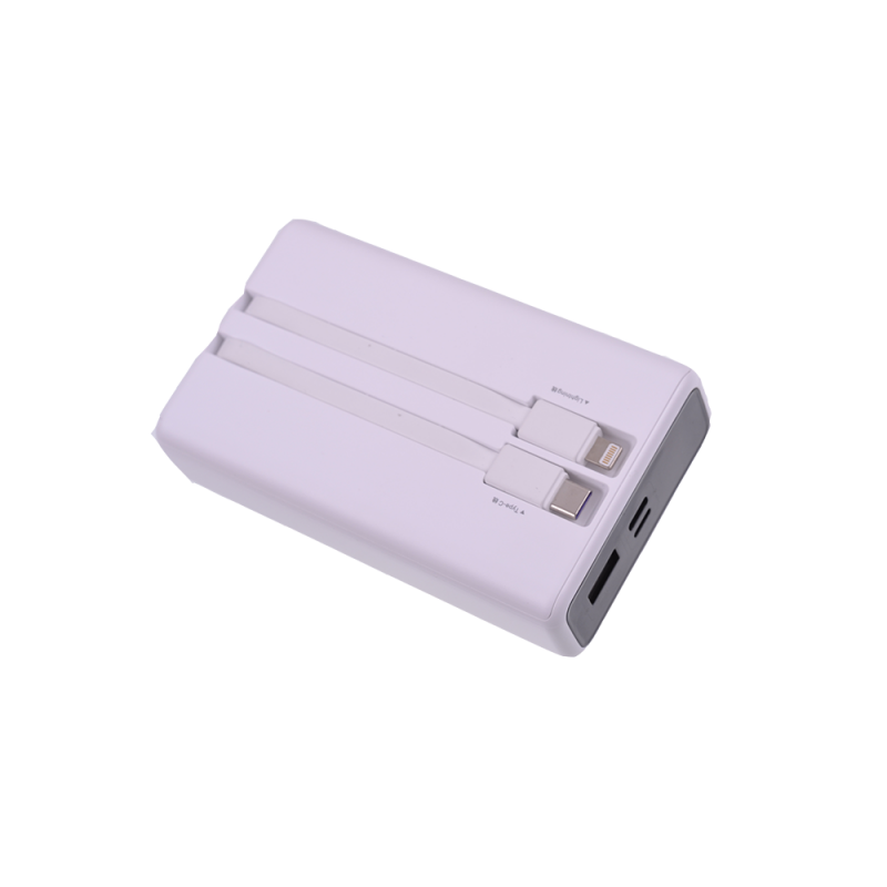 Портативное зарядное устройство - Повербанк (Power Bank) ROMOSS PAC20 - 20000 mAh 22,5W Quick Charging (Быстрая зарядка) White