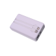 Портативное зарядное устройство - Повербанк (Power Bank) ROMOSS PAC20 - 20000 mAh 22,5W Quick Charging (Быстрая зарядка) White
