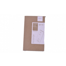 Портативное зарядное устройство - Повербанк (Power Bank) ROMOSS SW20PF - 20000 mAh 22,5W Quick Charging (Быстрая зарядка) White
