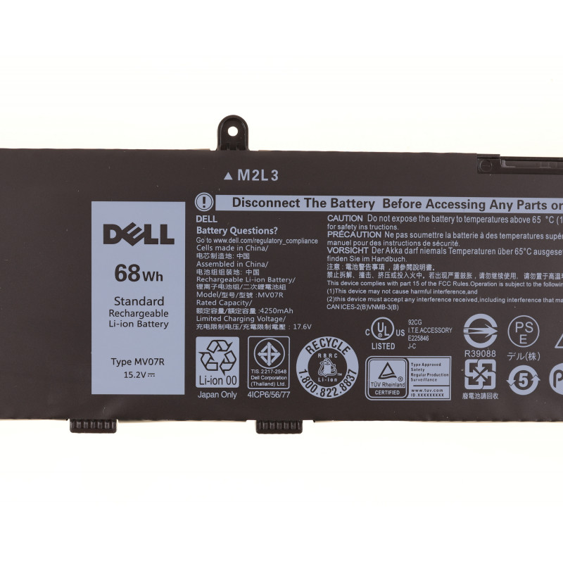 Батарея (аккумулятор) MV07R 0JJRRD для ноутбука Dell G3 3500, 3590, 3700, 3790, G5 5000, 5500, 5505, G7 7590, 7790 Оригинал 68Wh, 4255mAh, Внутренний, Оригинал, 15 V