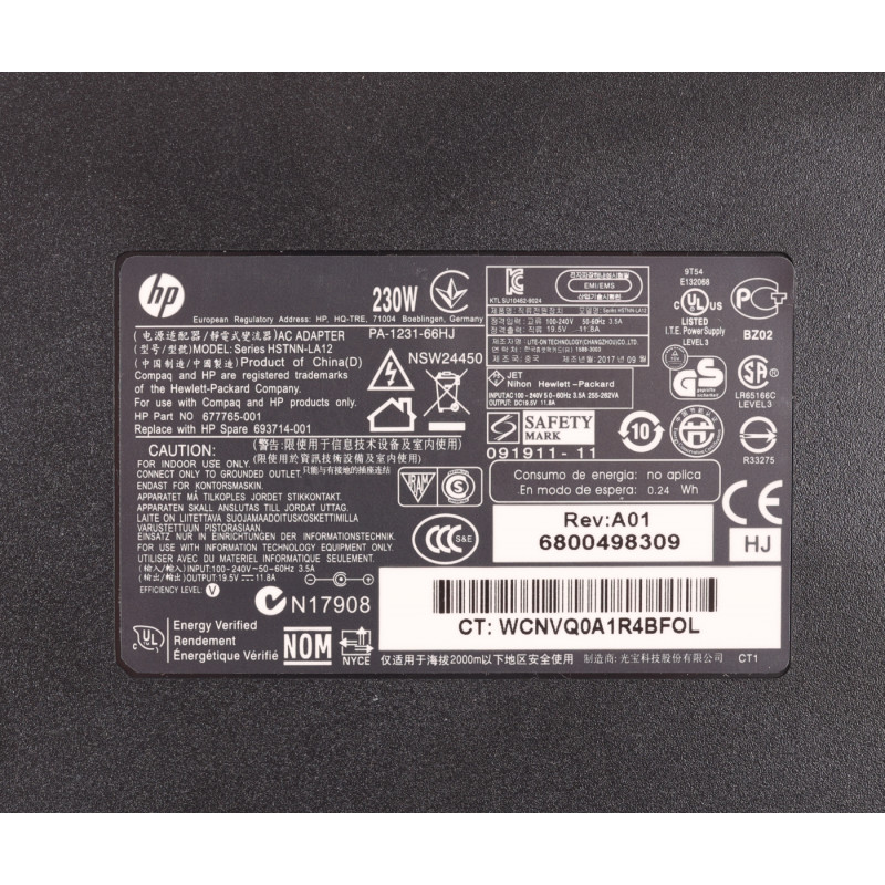 Блок живлення (зарядка) 677765-001 для ноутбука HP 230W (19.5V 11.8A 7.4 мм*5.0мм) Оригінал