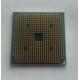 Процессор для ноутбука AMD Turion 64 X2 RM-70 TMRM70DAM22GG с разборки