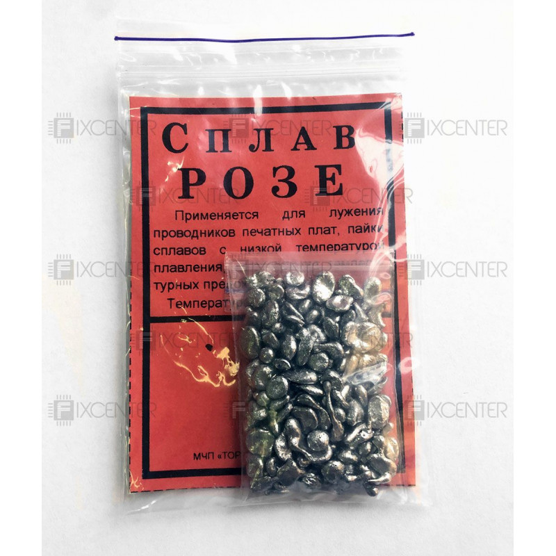 Легкоплавкий сплав РОЗЕ