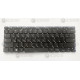 Клавиатура для ноутбука Samsung NP530V3, NP535V3, NP530U3, NP535U3