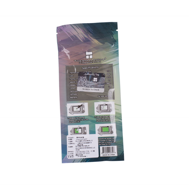 Термопаста Thermalright TF8 1.2g 13.8 W/mK
