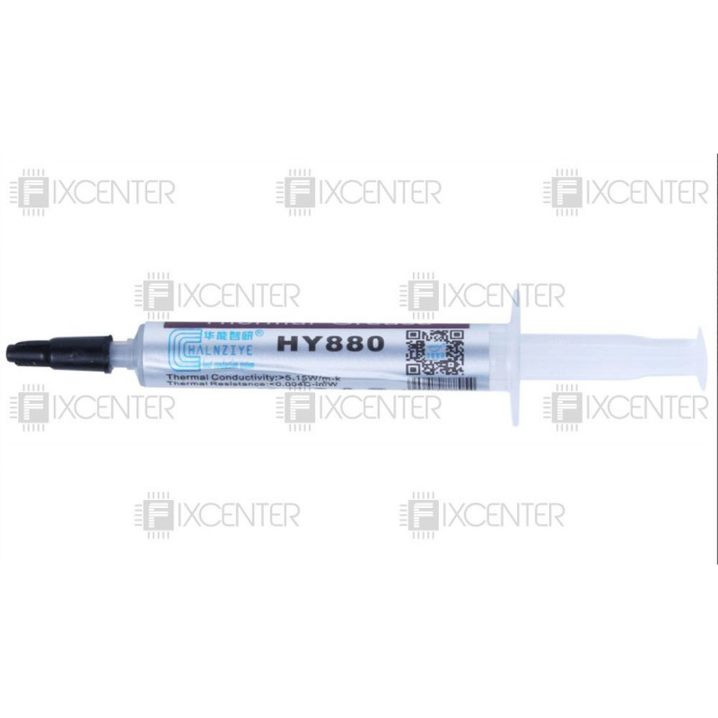 Термопаста Halnziye HY880 2g
