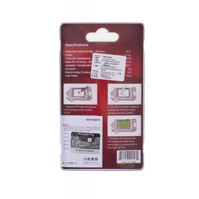 Термопаста Thermalright TFX 2g 14.3 W/mK