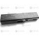 Батарея (аккумулятор) PA3636U-1BRL для ноутбука Toshiba C600, C655, L650, L655 5200 mAh, 5200 mAh, Внешний, High copy, 10.8 V, 11.1 V
