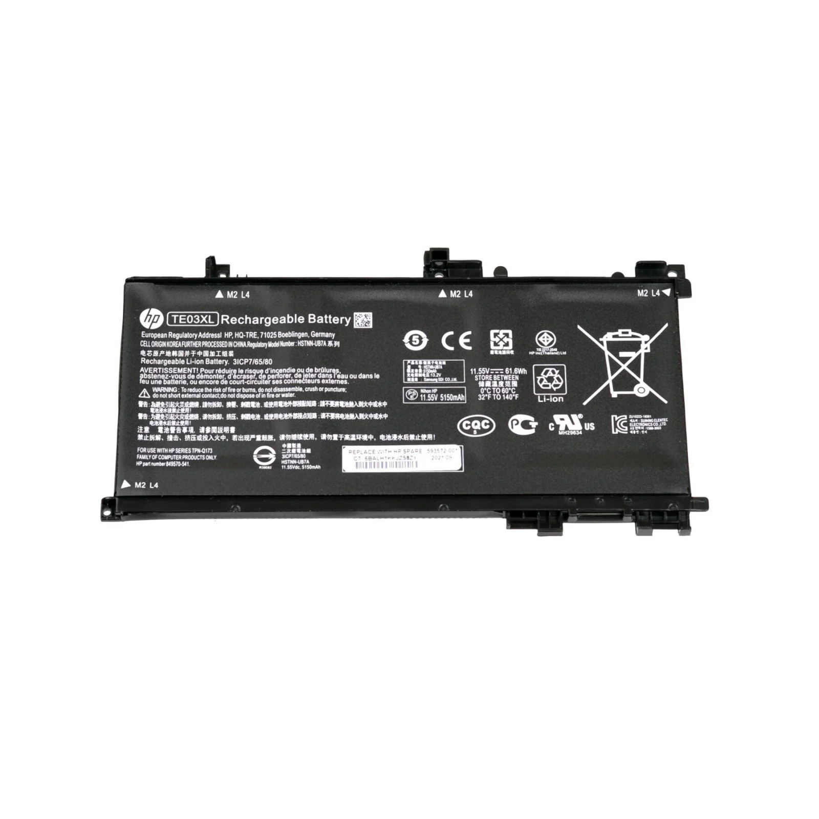 акумулятори для ноутбуків HP