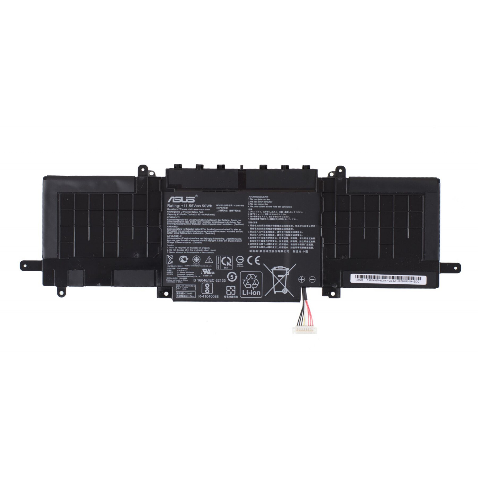 Аккумуляторы для ноутбуков Asus купить в Интернет-магазине FixCenter